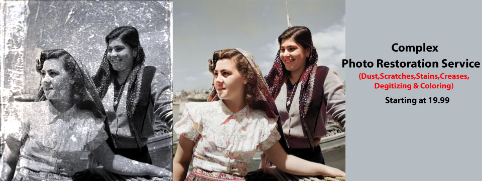 Complex Photo Restoration